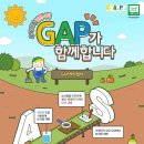 주성환경 이미지