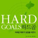 아이잡스 이미지