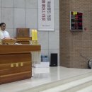 신,구약 성경 완필 축복장 수여식(이순옥 안나, 명진숙 엘로이, 김영선 다니엘) 이미지