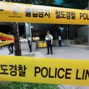 수내역 이미지