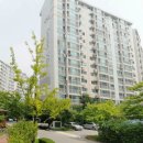 그린빌12단지.호수마을 이미지