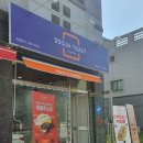 쏘자토스트커피 이미지