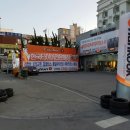 티스테이션 금암점 이미지