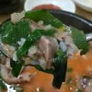 오복순대국 이미지