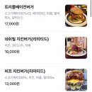 행루즈 이미지