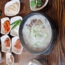 봉계소머리곰탕 - 울릉읍 | 봉계소머리곰탕
