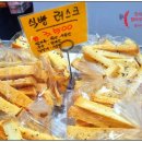 맛의 전당 이미지