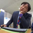 또지로또&씨스페이스치악산점 | 괜찮아 사랑이야