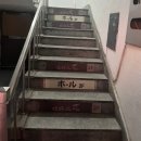 이천시청 2층 이미지