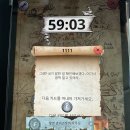 팔섬 티스토리