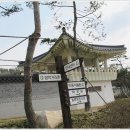 이천농업테마공원 공원부지 이미지