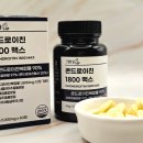 그린디 이미지