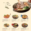 라라코스트 죽전점 이미지