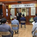 일광기념관 네이버블로그