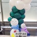 아이아트안경 Daum카페