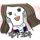 미친쭈꾸미 - 부평구 부평문화로16번길 13 | 미친쭈꾸미