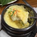 삼도식당 네이버블로그
