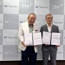 씨앤케이개발