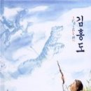 광치마을 이미지