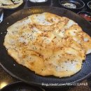 대자연 | 푸르른 자연 속에서 즐기는 매콤달콤 돌판 촌닭구이, '대자연식당' 내돈내산 솔직후기!