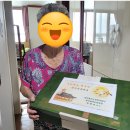 양지재가복지센터 이미지