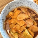 채채떡볶이 이미지