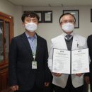 대전보훈병원 이미지