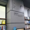 대영인터네셔날 이미지