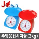 조은저울 이미지