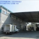 월항면보건지소 이미지