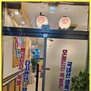 삼척족발 족발의 신세계를 경험하다