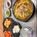 대흥민속 이미지