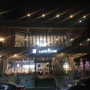 카페베네은파호수점 이미지