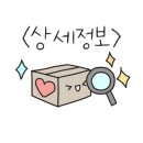 늘푸른요양병원옆 이미지