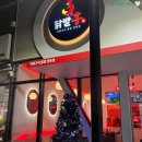 닭발홍 이미지