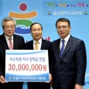 동서화학공업(주) 이미지