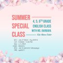 유니온어학원