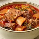 찐갈비탕 이미지