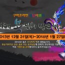 구마네 이미지