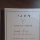 각향각색place 이미지