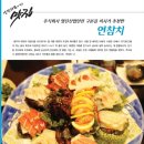 주식회사 영진 이미지