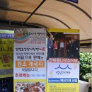 서해안식당 이미지