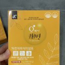 오케이농산 | 화장실 못갈때 좋은 음식 건강기능식품 차전자피환 오케이쾌변 추천 후기