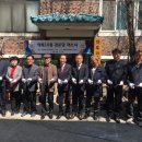 10통 경로당 이미지