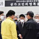 서희물류 이미지