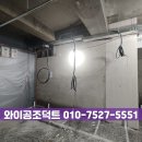 카페스텐