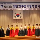 사단법인예지원 이미지