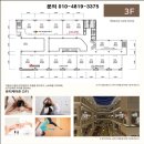 첨단아크레타 이미지