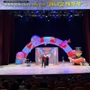 (유)홍주특수 충청타임즈