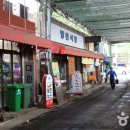 방천시장 이미지